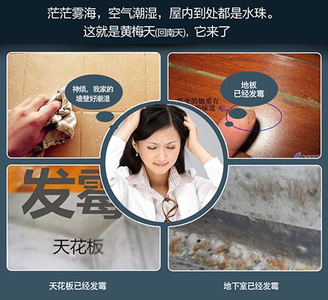 環(huán)境溫濕度對印刷紙張與生產(chǎn)有什么影響?