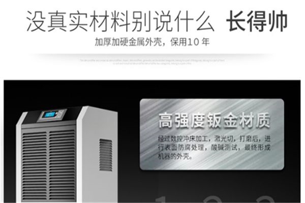 一到梅雨季就腸胃不適吃不下飯？還不都是因為這個…