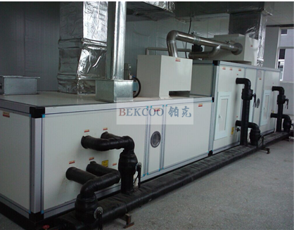 轉(zhuǎn)輪式除濕機與冷凍式除濕機哪個更好(圖1) 轉(zhuǎn)輪式除濕機與冷凍式除濕機哪個更好