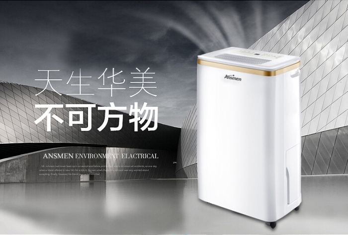 房間發霉可能造成肺炎？這些人需要注意了