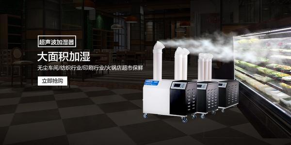 倉庫除濕機變頻節能改造（1）