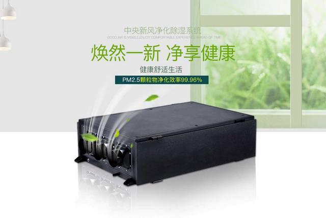 大霧量噴霧消毒機(jī),大空間噴霧消毒快省藥液