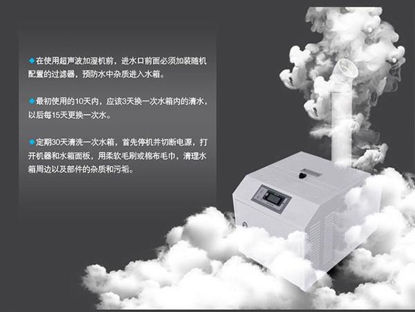 重要！切記！除濕機(jī)也要經(jīng)常清潔保養(yǎng)