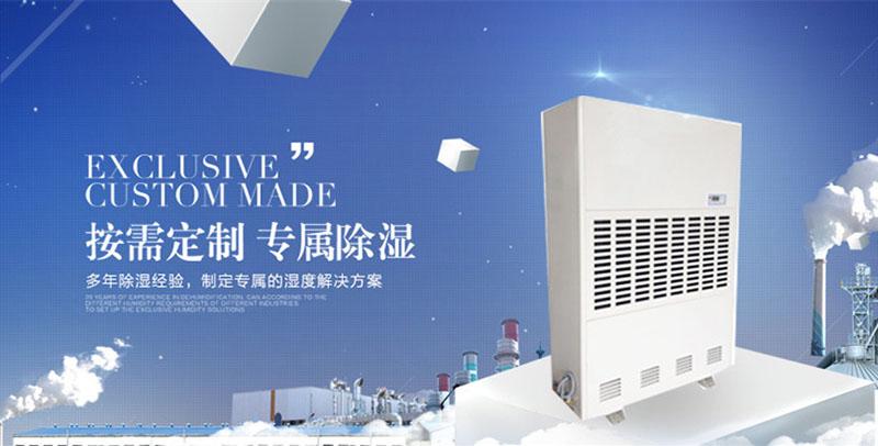 腰酸背痛、關節痛……原來是梅雨季惹的禍