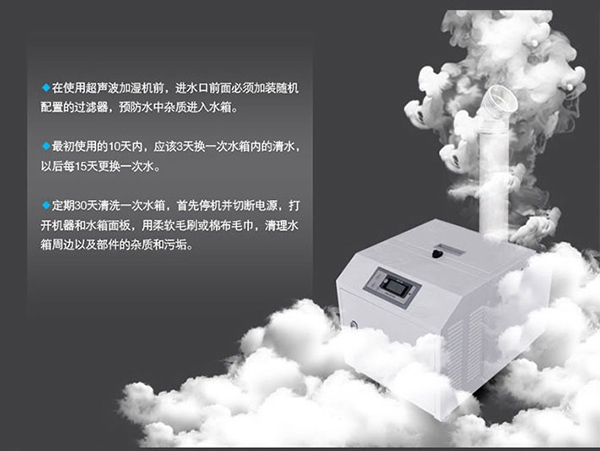 空調的除濕功能夠用嗎？