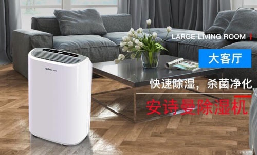 食物發霉是怎么回事？