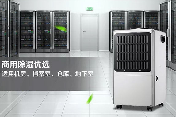 如何看疫情過后的家電消費需求:執(zhí)著堅持必將迎來新的曙光