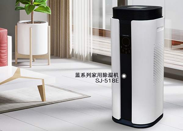 智能恒濕加濕器,一鍵啟動(dòng)自動(dòng)恒濕