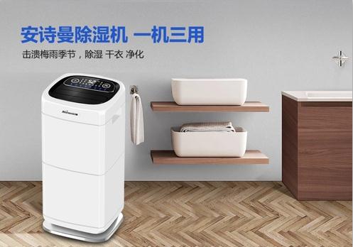 有管道 VS無(wú)管道,新風(fēng)系統(tǒng)你家該怎么裝?