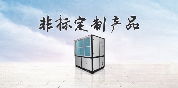 又見回南天,送你生活小妙招